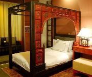 Lin Clan Hostel - Tongxiang