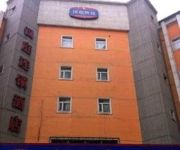 Hanting Hotel Keji Road