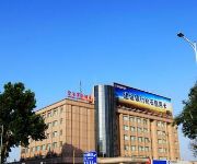 Airport Business Hotel