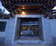 Songtsam Lodges - Songtsam Shangri-la - Lv Gu Hotel