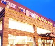 Yijia Mingshi Holiday Hotel