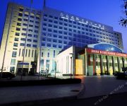 International Convention Exhibition Hotel - Yangling