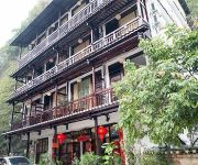 Chen Jia Garden Hotel - Yangshuo