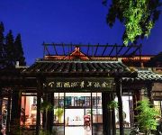 Yangzhou Ge Garden International Youth Hostel