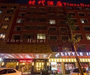 Yiwu Times Hotel