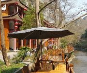 Tiexi Resort Hotel - Guizhou