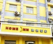 Home Inn Zhengzhou train station Dashiqiao