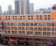 Hanting Hotel Two Seven Square
