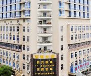 Mingdu Hotel - Zhoushan