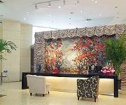 Zhengzhou Chinese Entrepreneur International Business Hotel