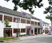 Baotuo Hotel - Putuoshan