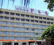 Zhuhai Sea View Hotel