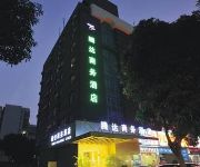 Tengda Businss Hotel - Zhuhai