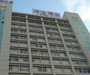 Huaye Hotel - Zhuhai