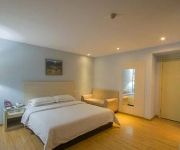 City Comfort Inn Zhuhai Xiangzhou Department Store