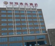 Yinhe Business Hotel - Zhuhai