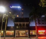 Downtown Hotel - Zhuhai