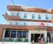 New Bodrum Hotel