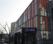 Hanting Hotel Jinji Lake