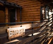 Baykalskaya Rivyera ??????????? ???????