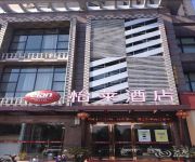 Hangzhou Verywarm Hotel