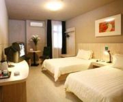 Jin Jiang Inn Beizhan(Chinese only)