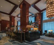 Happiness Hotel Changzhou