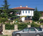 Guest House Botanical Garden