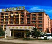 Jin Sha International Hotel