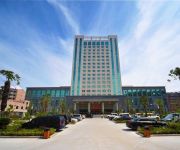 Tianji Hotel - Anqing