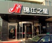 Jin Jiang Inn Anshan Xingsheng Plaza