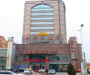 Baotou Rongzi Hotel