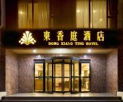 Dong Xiang Ting Hotel Domestic only