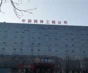 JI Hotel Chaoyangmen