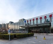 Beijing International Hotspring Hotel - Beijing