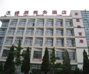Rongchen Business Hotel