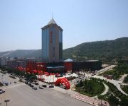 Binzhou International Garden Hotel - Xianyang