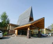 Lanjing Hot Spring Hotel