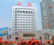 Hongda Hotel - Changde