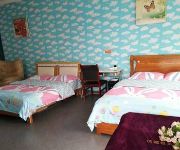 Huaxin Hotle Apartment - Changsha