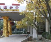 Meiyuan Hotel - Changshu