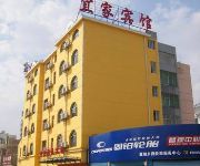 Yijia Express Hotel - Chaohu