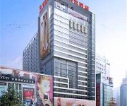 Chengdu Boyue Hotel