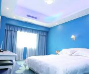 Shuangliu Guangchang Hotel Chengdu