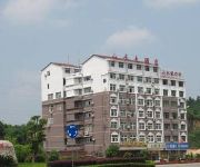 Chibi Shanshui Grand Hotel