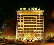 Jinshi Huangguan Hotel - Chifeng