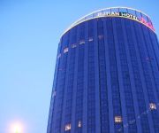 Chifeng Jiutian International Hotel