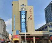 Chizhou Hotel - Chizhou