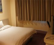 Hanting Hotel Nanping pedestrian street