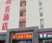 Tiandou Business Hotel